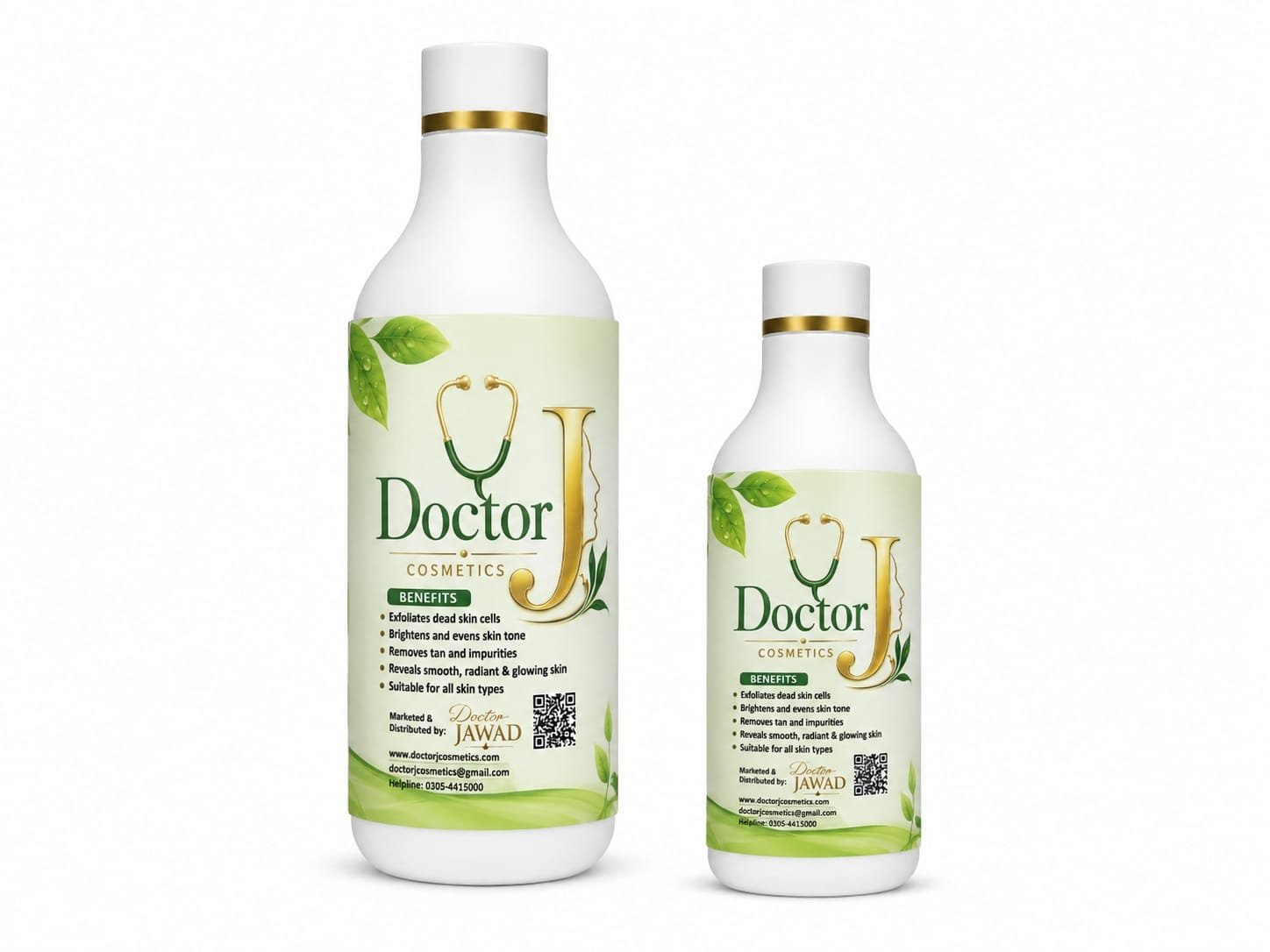  Skin Care Lotion